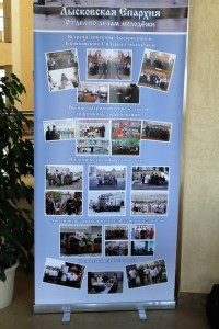 IMG_5869 (2)